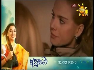 Rooma (335) 29-11-2022