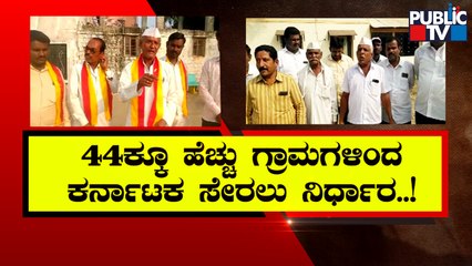 ಮೈಸೂರಿನಲ್ಲಿ ಕ್ರೆಡೆಲ್ ಅಧಿಕಾರಿ ನಿಗೂಢ ಸಾವು..! | Cradle Officer | Mysuru | Public TV