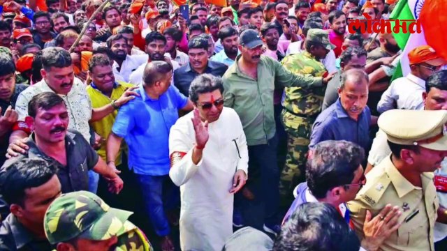 राज ठाकरेंच्या मनातील ती खदखद पुन्हा बाहेर पडली