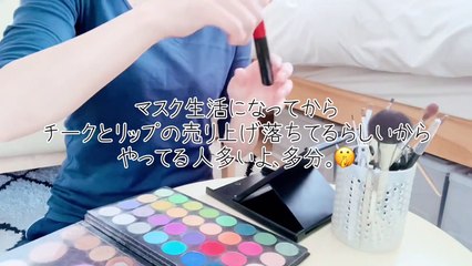 【一人暮らしアラサー独身女】50