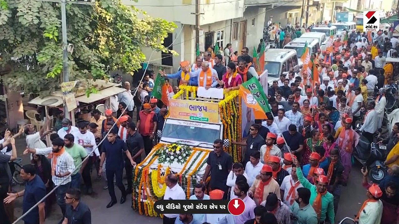 પાટણમાં ભાજપના ઉમેદવારના સમર્થનમાં મુખ્યમંત્રી...