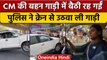 CM Jagan Mohan की बहन Sharmila Reddy को Hyderabad Police ने कार समेत क्यों उठाया | वनइंडिया हिंदी