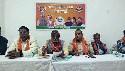 चुनाव के समय किए सारे वादे कांग्रेस भूल गई-हेमराज मीणा