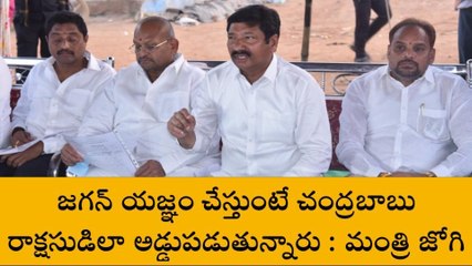 పవన్, చంద్రబాబులపై మంత్రి జోగి రమేష్ ఫైర్... కళ్లులేని కబోదులంటూ