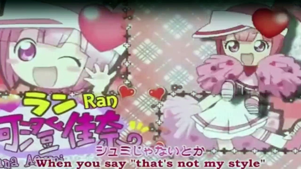 Shugo Chara! Staffel 2 Folge 46 HD Deutsch
