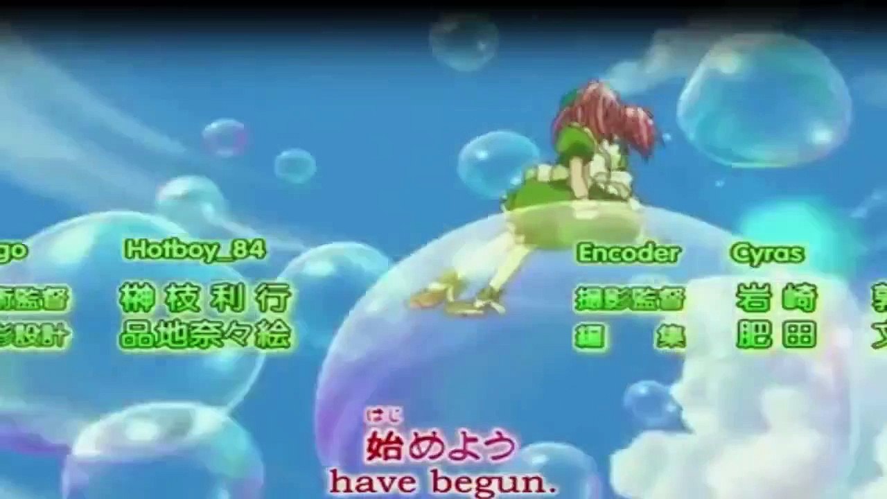 Shugo Chara! Staffel 2 Folge 47 HD Deutsch