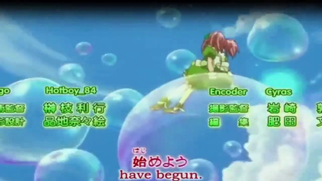 Shugo Chara! Staffel 2 Folge 48 HD Deutsch
