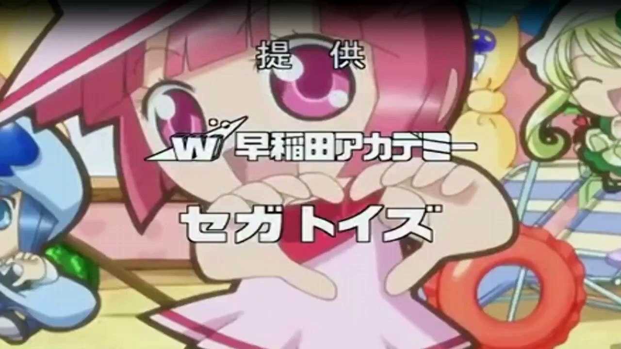 Shugo Chara! Staffel 2 Folge 51 HD Deutsch