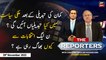 The Reporters | Chaudhry Ghulam Hussain | ARY News | 29th November 2022