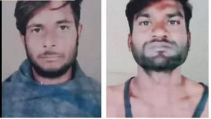 गुना : युवक ने महिला को घर पर बुलाया दोस्त के साथ मिलकर किया दुष्कर्म , आरोपी हुए गिरफ्तार