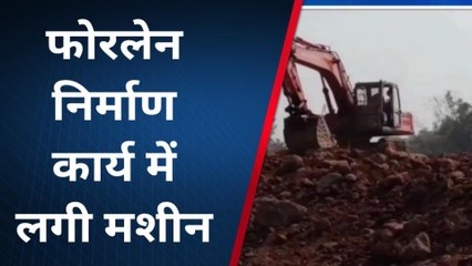 भागलपुर: फोरलेन सड़क निर्माण कार्य तेजी से जारी, विकास की नई राह मिलने की उम्मीद