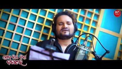 Humane Sagar Latest New Sad Song 2022