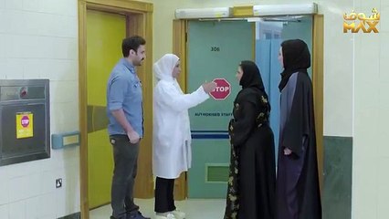 مسلسل الحب الحلال الحلقة 1 - عبدالله بوشهري - باسمة حمادة