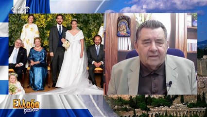 Γιώργος Καρατζαφέρης 29/11/22