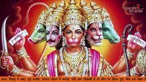 पंचमुखी हनुमान जी पूजा विधि ~पंचमुखी हनुमान जी की पूजा कैसे करे ~Panchmukhi Hanuman Ji