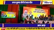 दिल्ली में भारतीय जनता पार्टी के सोशल मीडिया है जगत कुमार सैनी से बात कि हमारे संवाददाता