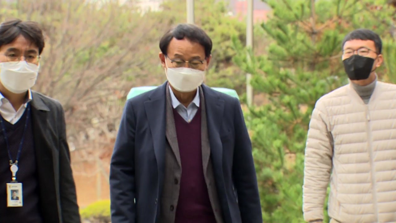 공직선거법 위반 혐의 박남서 영주시장 구속 영장 기각 / YTN