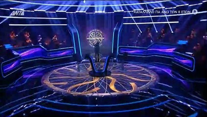 Εκατομμυριούχος: H επιστροφή του Γρηγόρη Αρναούτογλου