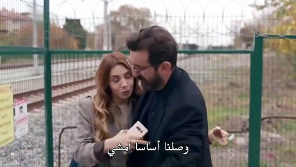 مسلسل فوضى عارمة الحلقة 5 كاملة مترجمة قسم 2