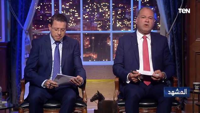 نشأت الديهي: الثوابت تغيرت والجميع يعيش في حالة اللا يقين وأصبح المشهد العالمي شديد التعقيد