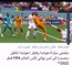 ملخص مباراة هولندا وقطر | هولندا تتأهل متصدرة إلى ثمن نهائي كأس العالم FIFA قطر 2022™