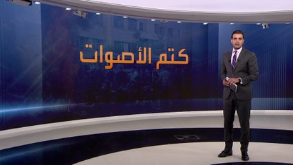 الحراك الشعبي المتصاعد يجبر النظام الإيراني على الاعتراف بالقمع والقتل.. كيف؟