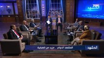 د. نجوى سمك: مصر لازم يبقى لها مكانة في كل مكان يصب في مصلحة الاقتصاد لصالح المواطن