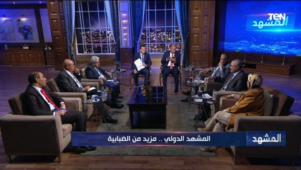 د. ياسر جاد الله: الولايات المتحدة لا تريد التنازل عن كونها رقم "1" في الاقتصاد العالمي.
