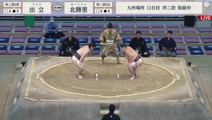 Kyushu 2022, Jonidan - Day 11 (Part 01)