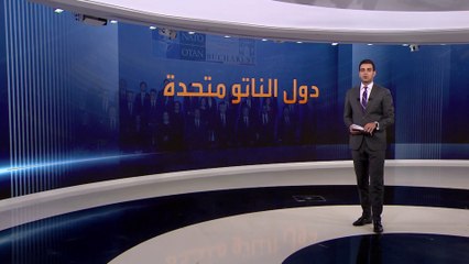 البحر الأسود يتحول لساحة لحرب جديدة