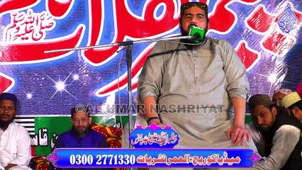 Allama Ashraf Tahir || Peghambar e InqlabﷺWa Azmat e Sahaba Conference || Zafar Town Landhi || 29-11-2022