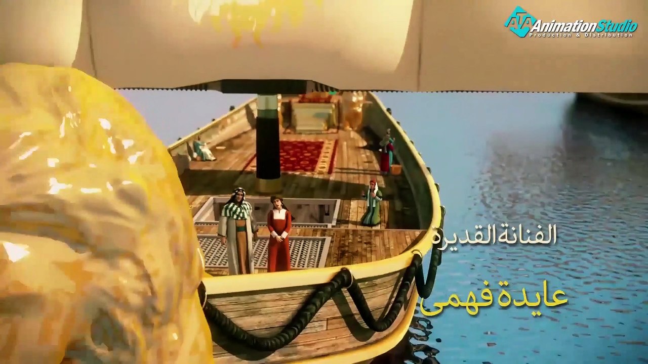 مسلسل حبيب الله - الحلقة 13 الجزء 1  | Habib Al...