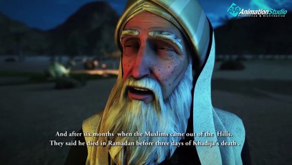 مسلسل حبيب الله - الحلقة 18 الجزء 1  | Habib Allah Series HD