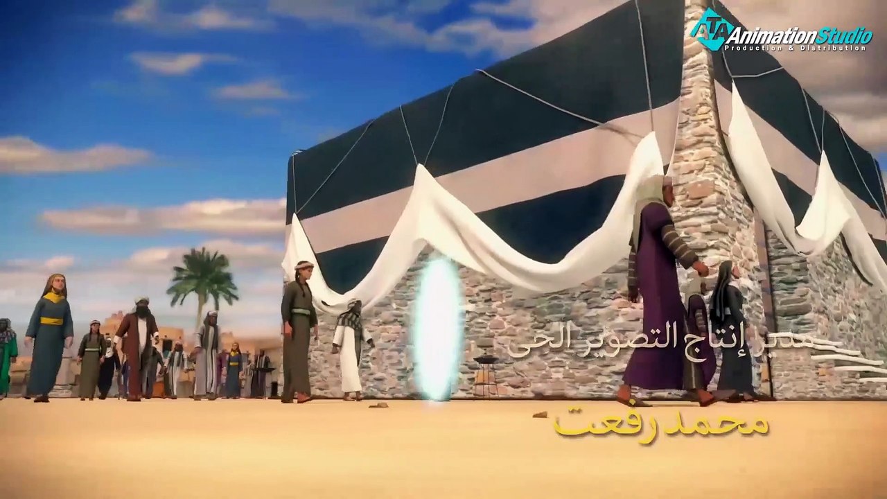 مسلسل حبيب الله - الحلقة 20 الجزء 1  | Habib Al...