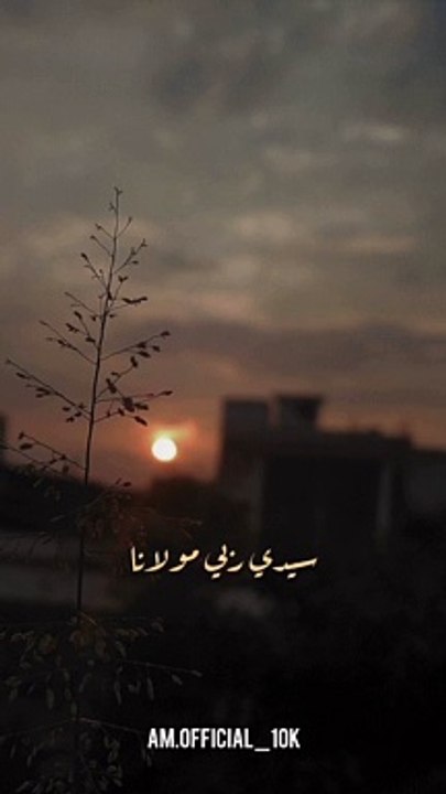 اجمل اغاني سوس