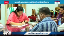 കത്ത് വിവാദം: സിബിഐ അന്വേഷണം ആവശ്യപ്പെട്ടുള്ള ഹരജി ഇന്ന് പരിഗണിക്കും