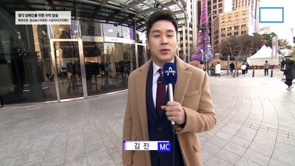 11월 30일 김진의 돌직구쇼 오프닝