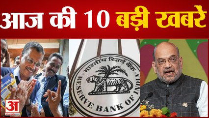 Shringar Gauri नियमित पूजा के अधिकार मामले में आज भी होगी सुनवाई समेत 10 बड़ी खबरें | News Headlines