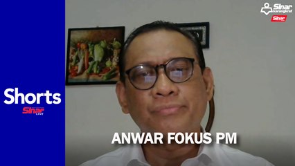 Télécharger la video: Anwar tak perlu jadi menteri kewangan