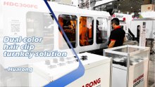 Dual color hair clip machine｜Huarong Injection Machine