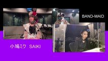 BAND-MAID - Miku＆Saiki - J-Wave - Groove Line - 2021-11-17 - NO SUBTITLE