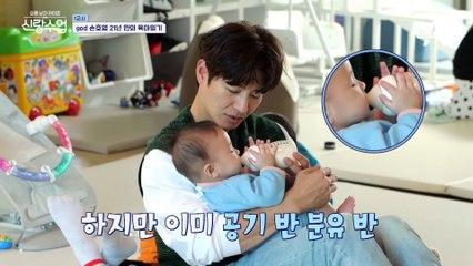 [선공개] 아들만 넷! 육아의 달인 정주리를 만난 손호영 ★돌아온 god의 육아일기★