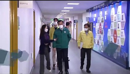 [이시각헤드라인] 11월 30일 뉴스현장