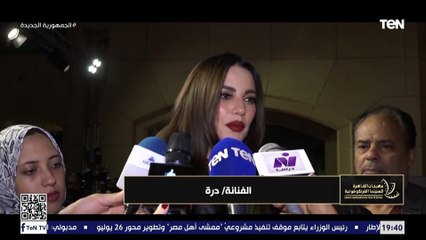 تغطية خاصة لانطلاق الدورة الثانية من مهرجان القاهرة للسينما الفرانكفونية