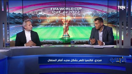 محمود أبو الدهب عن أداء قطر السيء في المونديال: الضغط النفسي والعصبي كبير عليهم