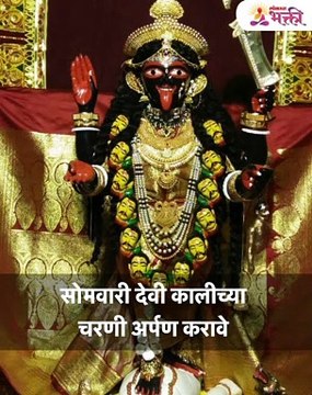 काळ्या तांदळाचे हे उपाय आहेत प्रभाव