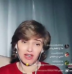 تيك توكر سعودية ترفض تشبيهها بالأميرة ديانا: عينها كانت مكسورة