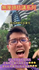 希望蔡英文和蘇貞昌能幫助我賺大錢發大財讓我能夠買得起陶朱隱園 #忠駝論壇 #柯文哲 #黃珊珊 #蔡英文 #蔣萬安 #陳時中 #高虹安 #蘇貞昌 #韓國瑜 #柯志恩 #張善政 #上熱門 #fyp  #foryoupage #viral #上推薦通知我 #上推薦 #f4f