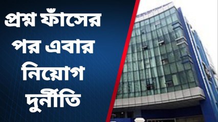 কলকাতা: দশে নম্বর ১০.৯! টেট বিভ্রাটে নম্বর ভাগাভাগি নিয়েও প্রশ্ন