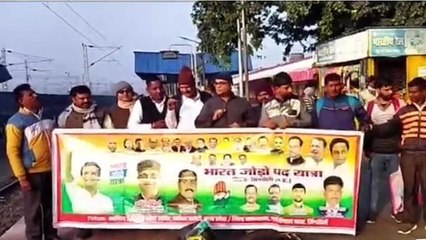 सिंगरौली:भारत जोड़ो यात्रा में कांग्रेस प्रतिनिधिमंडल ने की शिरकत,उज्जैन पहुंचे कार्यकर्ता